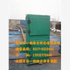 為您介紹單機(jī)除塵器的局部組成